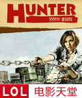 Hunter