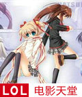 СС/LittleBusters