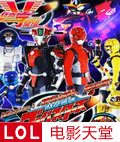 սGoBusters