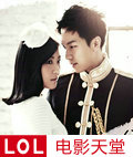 TheKing2Hearts