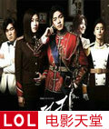 TheKing2Hearts