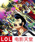 SpaceDandy