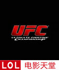 Ϊһ˶սUFC20