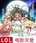 Rewrite