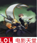 /Fate/Apocrypha