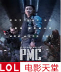 ս/PMCر