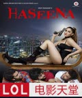 ɫ֮ Haseena