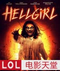 Ů Hell Girl