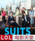 װʦ2/SUITS 2