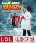 DNA