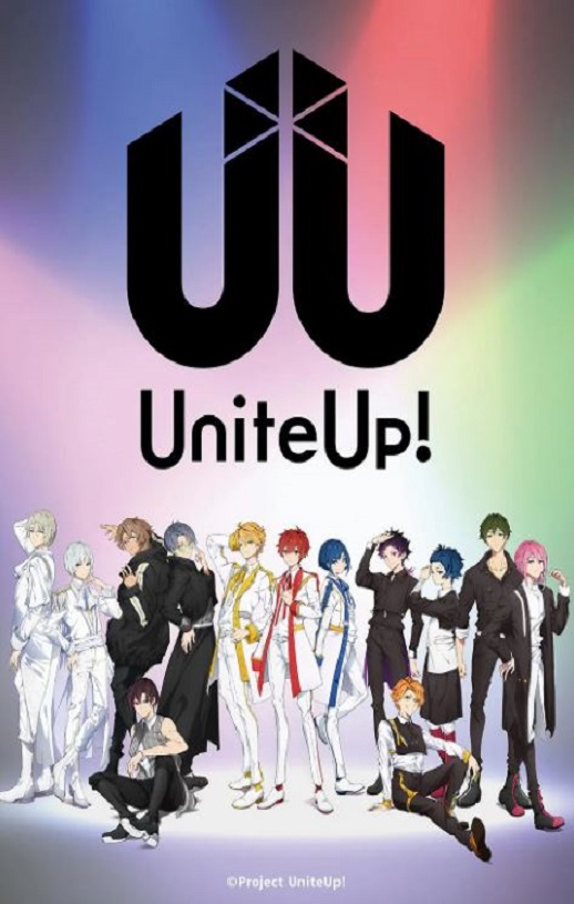 UniteUp!