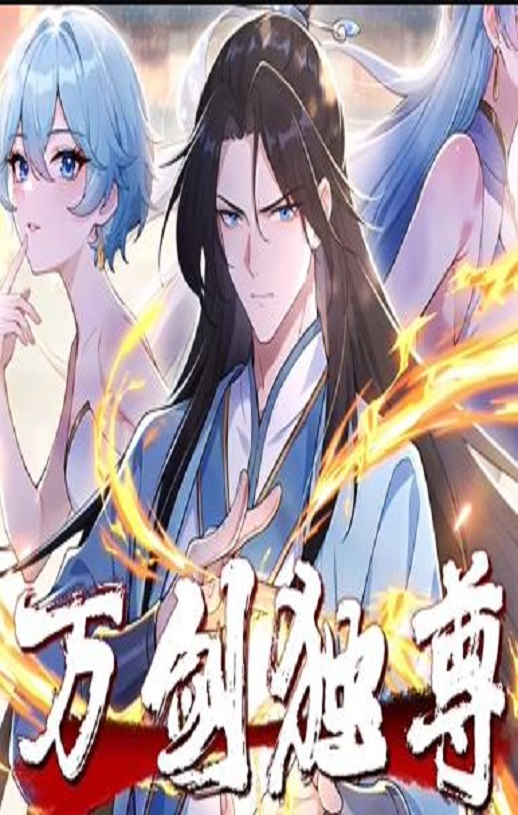 򽣶