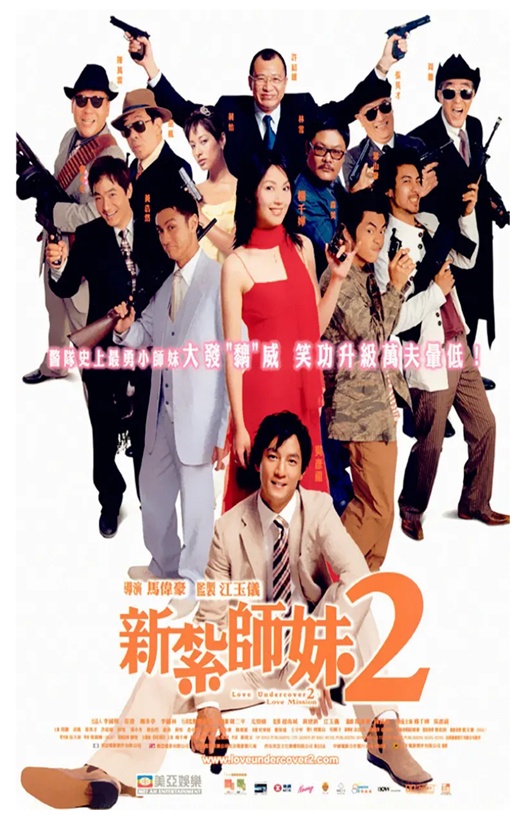 ʦ2