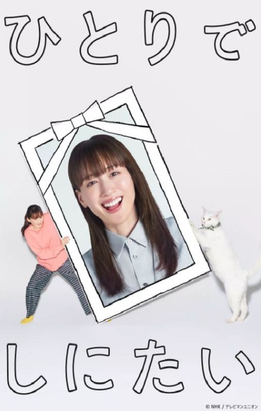 һȥ